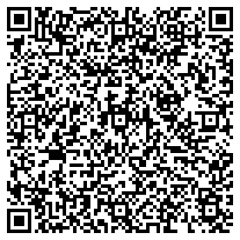 QR-код с контактной информацией организации Магазин зоотоваров на Весенней, 6а