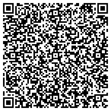 QR-код с контактной информацией организации Парикмахерская на Железнодорожной, 7в