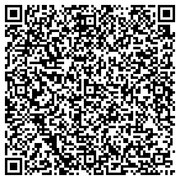 QR-код с контактной информацией организации Relax Proffessional