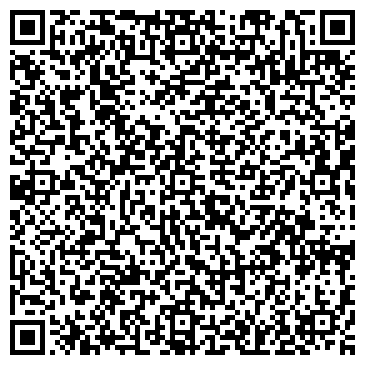 QR-код с контактной информацией организации ООО Евро Биг Стар