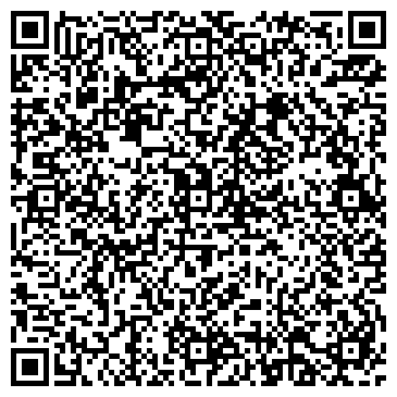 QR-код с контактной информацией организации Рыбачок