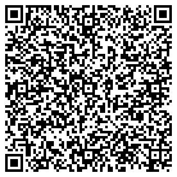 QR-код с контактной информацией организации Сан Рей