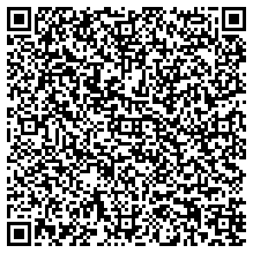QR-код с контактной информацией организации Магазин разливного пива на ул. 1 Мая микрорайон, 34