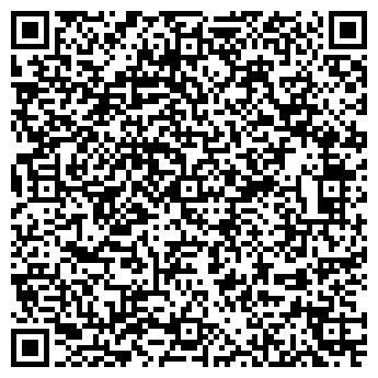 QR-код с контактной информацией организации Чемпион