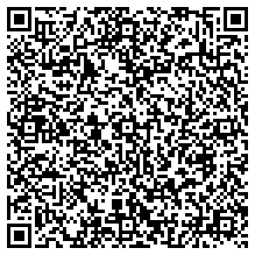 QR-код с контактной информацией организации ООО ТоргСервис
