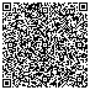 QR-код с контактной информацией организации Шани люкс