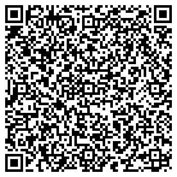 QR-код с контактной информацией организации София-Сонда