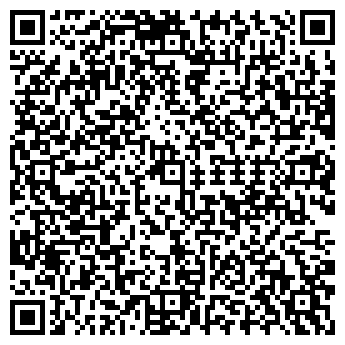 QR-код с контактной информацией организации БРАТИШКИ