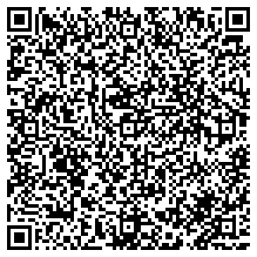 QR-код с контактной информацией организации Розмарин