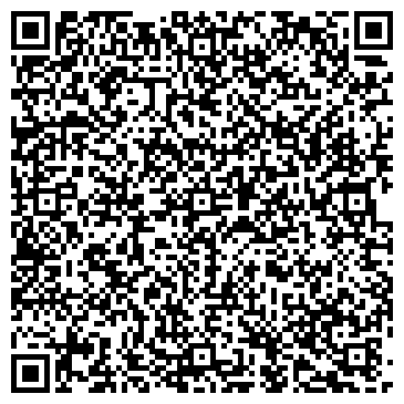 QR-код с контактной информацией организации Хмель, магазин разливного пива, г. Подольск