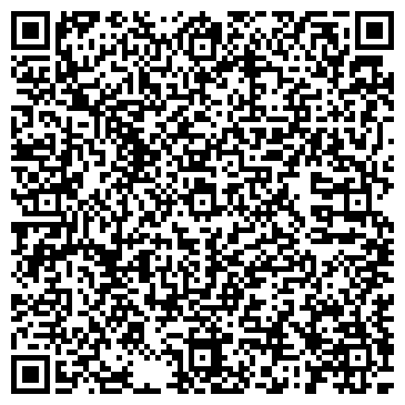 QR-код с контактной информацией организации Гортензия