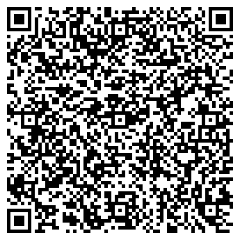 QR-код с контактной информацией организации Пивас.ик