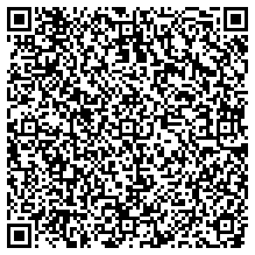 QR-код с контактной информацией организации ООО Комплект Сервис