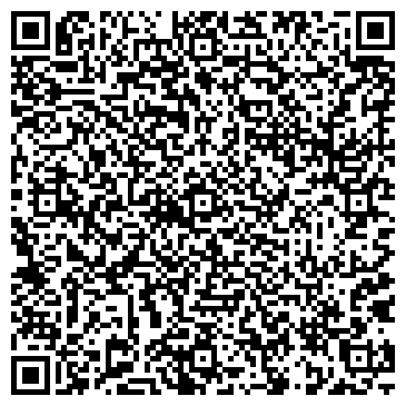 QR-код с контактной информацией организации Валерия