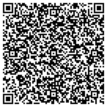QR-код с контактной информацией организации ООО Фито-Трейд