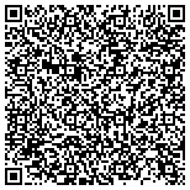 QR-код с контактной информацией организации Живые цветы, салон-магазин, г. Киселёвск