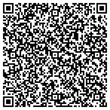 QR-код с контактной информацией организации ООО Саброма