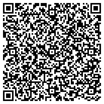 QR-код с контактной информацией организации ООО Розница