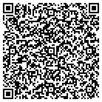 QR-код с контактной информацией организации Погребокъ