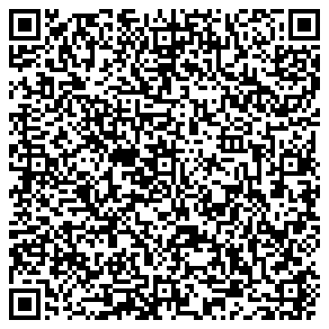 QR-код с контактной информацией организации ООО Фито-Трейд
