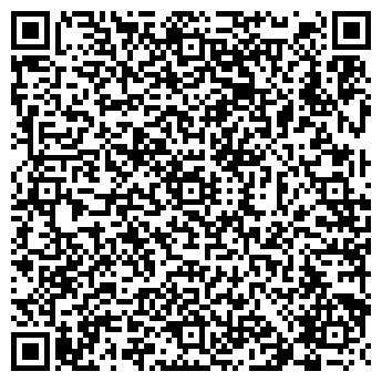 QR-код с контактной информацией организации Долина роз