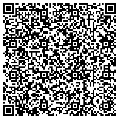 QR-код с контактной информацией организации Магазин разливного пива на ул. Красного Маяка, 15а ст1