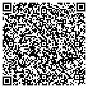 QR-код с контактной информацией организации Инга