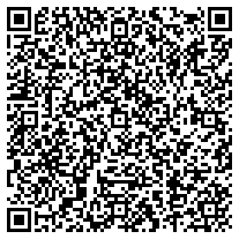 QR-код с контактной информацией организации Центральный