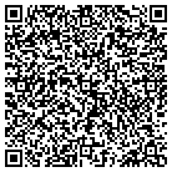 QR-код с контактной информацией организации ЧемПивон