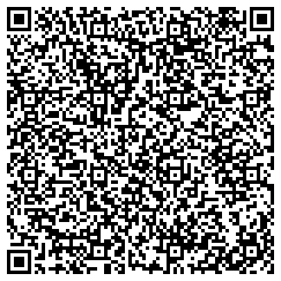 QR-код с контактной информацией организации Кузбасская Комиссионная Торговля, сеть комиссионных магазинов, Офис