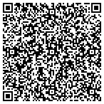 QR-код с контактной информацией организации ИП Пахмутова Ж.А.