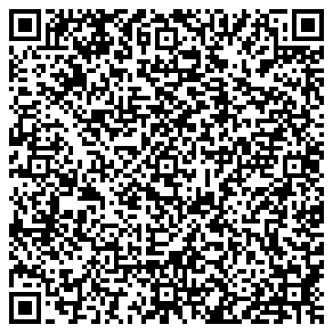 QR-код с контактной информацией организации ИП Белова В.П.