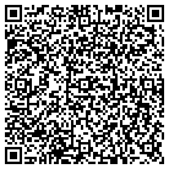 QR-код с контактной информацией организации ООО Гелиус