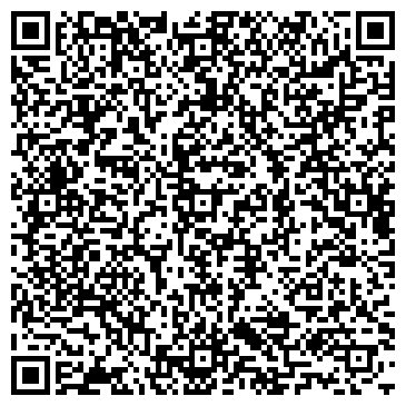 QR-код с контактной информацией организации Натали тур