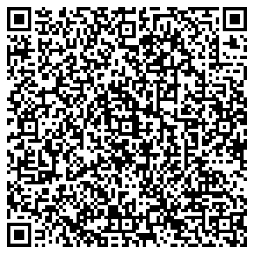 QR-код с контактной информацией организации Катрен