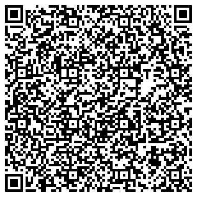 QR-код с контактной информацией организации ООО БСС-Калининград