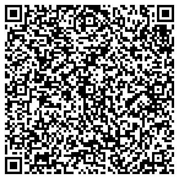 QR-код с контактной информацией организации ООО Светотехника-Тюмень