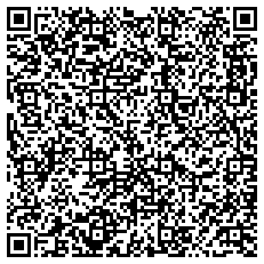 QR-код с контактной информацией организации ООО Медицинский центр "Альвади" (Закрыт)