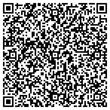 QR-код с контактной информацией организации За тридевять земель