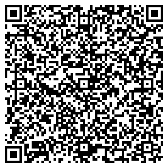 QR-код с контактной информацией организации БЫТОВАЯ ХИМИЯ