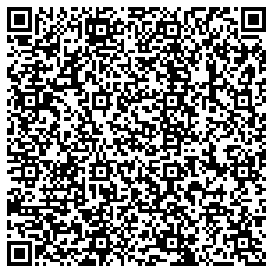 QR-код с контактной информацией организации Аметист, ювелирная мастерская, ИП Симушин В.В.
