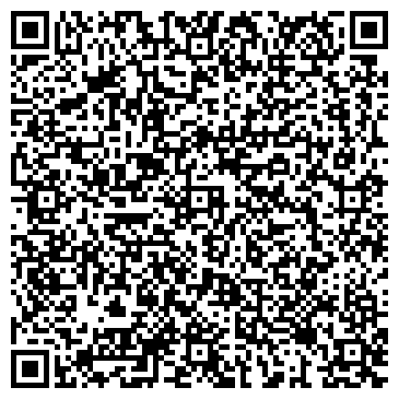 QR-код с контактной информацией организации Магазин разливного пива на Изюмской, 26
