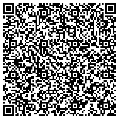 QR-код с контактной информацией организации Рубин, ювелирная мастерская, ИП Калинин В.С.