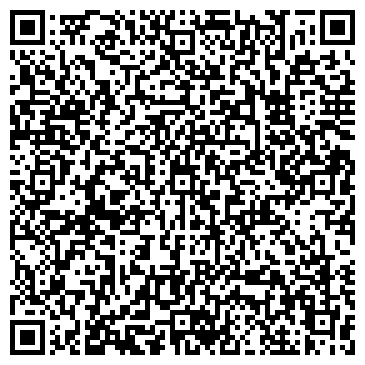 QR-код с контактной информацией организации ТурДеЛюкс