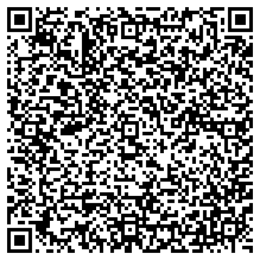 QR-код с контактной информацией организации ООО Фальконе