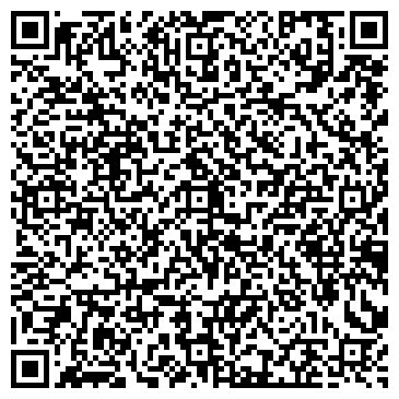 QR-код с контактной информацией организации Магазин разливного пива на Лесной, 10а