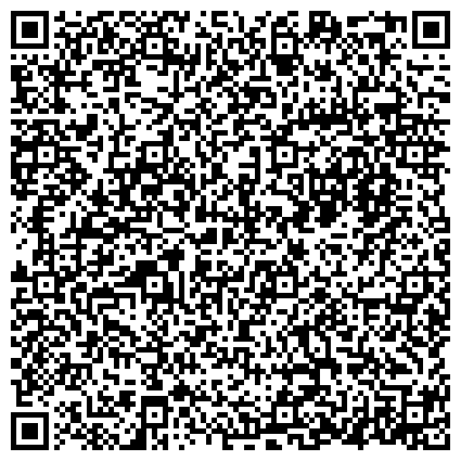 QR-код с контактной информацией организации ДЕТСКАЯ МУЗЫКАЛЬНАЯ ШКОЛА