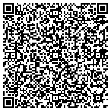 QR-код с контактной информацией организации Мистер бочка