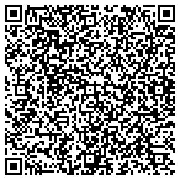 QR-код с контактной информацией организации ООО Фрея-Балтия