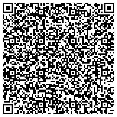QR-код с контактной информацией организации Мостоотряд №82